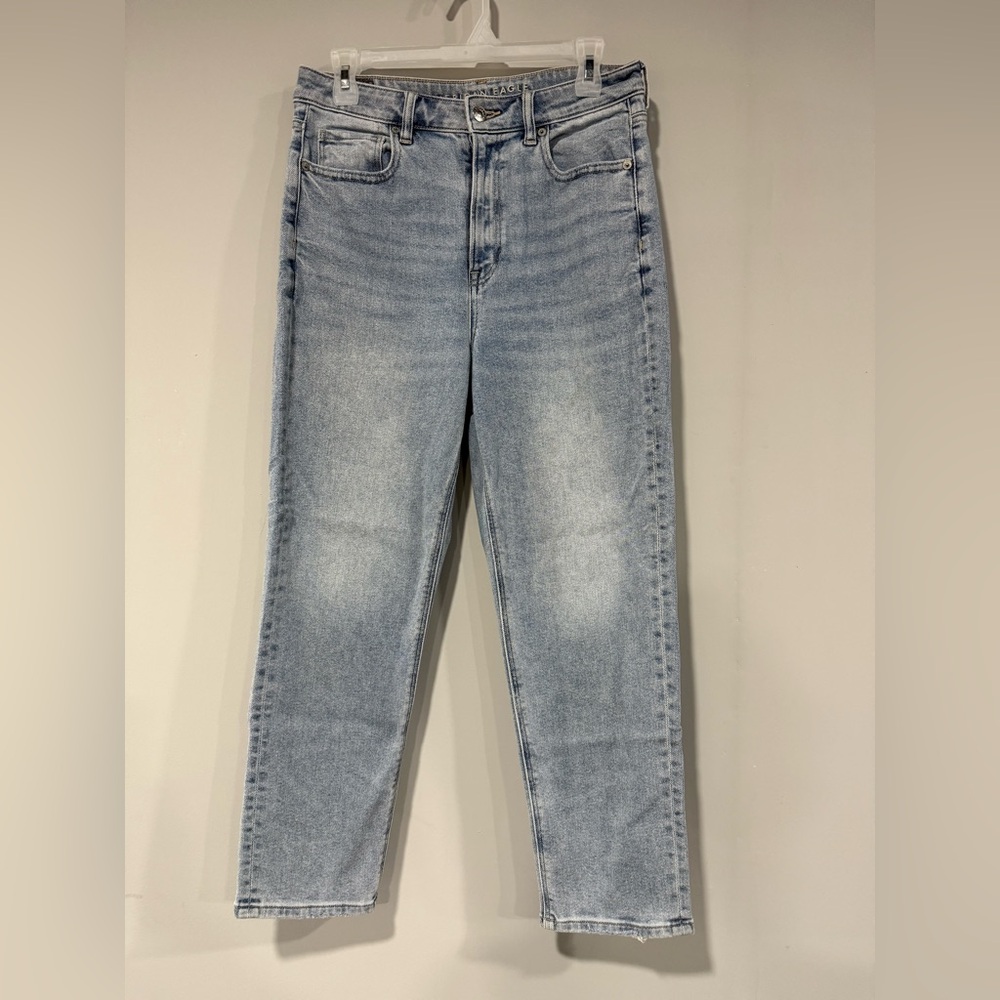 American Eagle Outfitters Light Blue Jeans